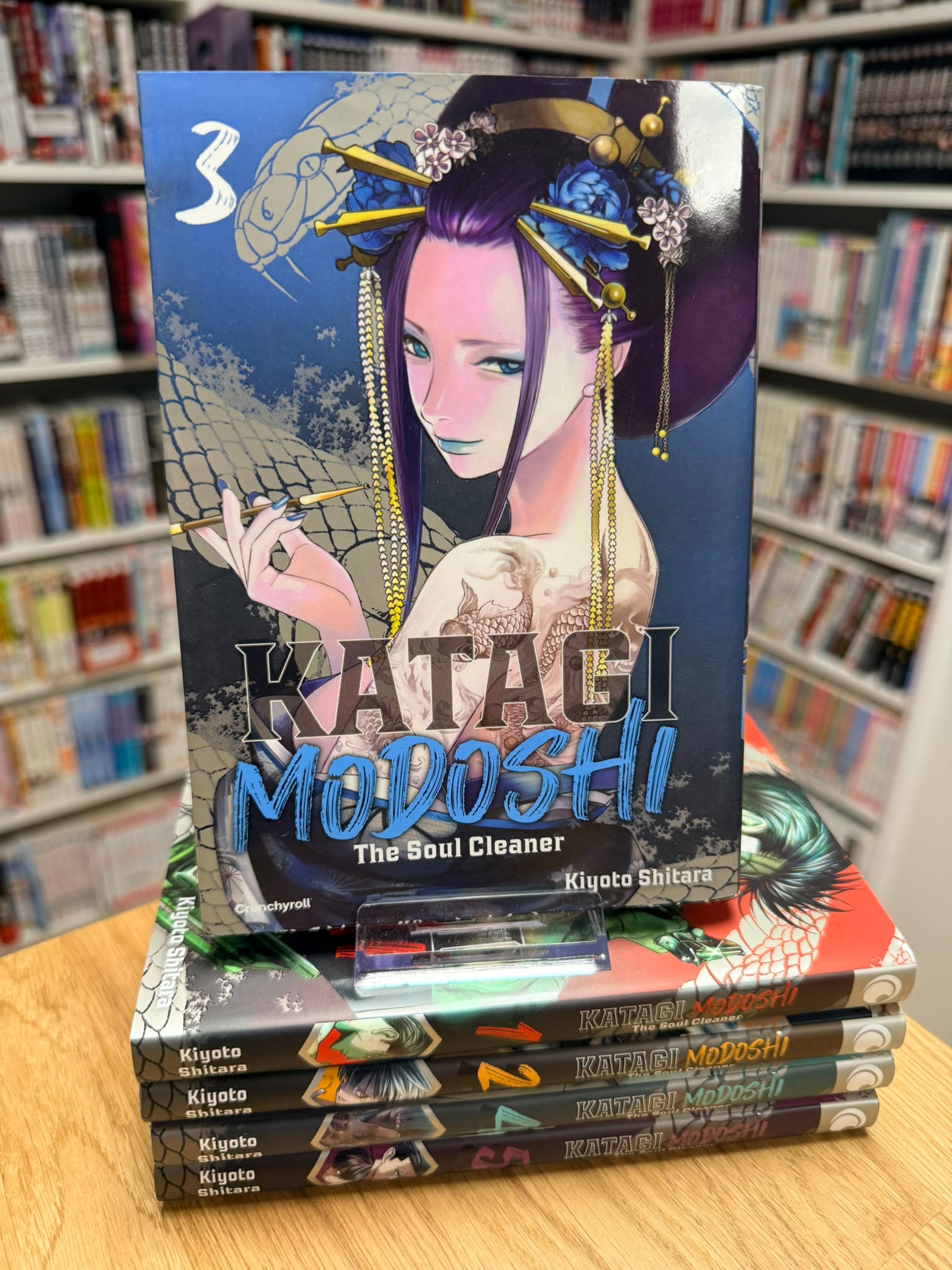 Katagi Modoshi - The soul cleaner Intégrale&nbsp;&nbsp;